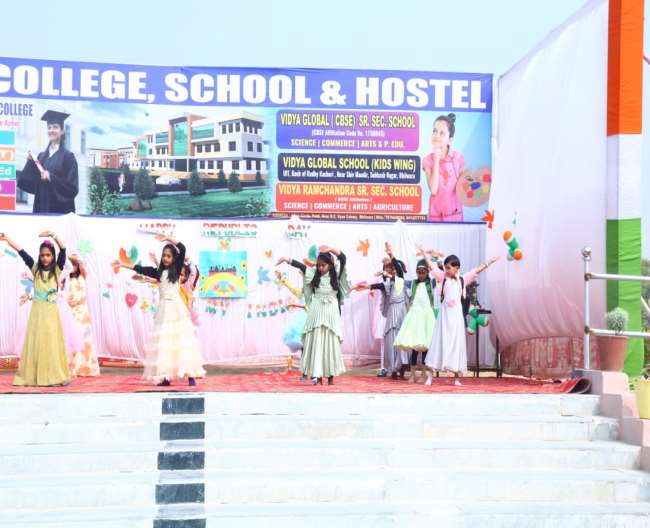 Vidya Global School Bhilwara - Best CBSE School In Bhilwara