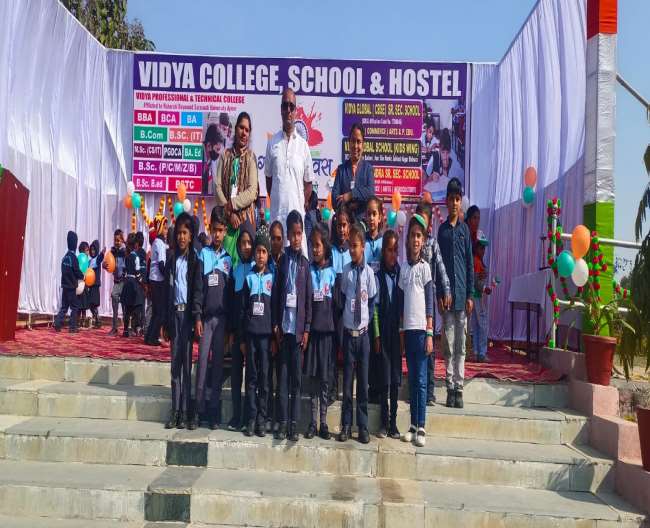 Vidya Global School Bhilwara - Best CBSE School In Bhilwara